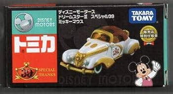 Amazon | トミカ トミカショップオリジナル ディズニー